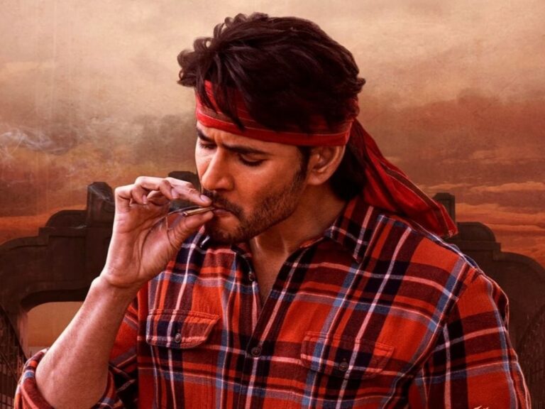 Mahesh Babu’s Guntur Kaaram To Stream On Netflix From THIS Date?