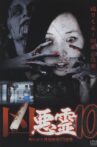 Malevolent Spirits: 13 Cursed Submitted Videos Vol.10 Movie Streaming Online