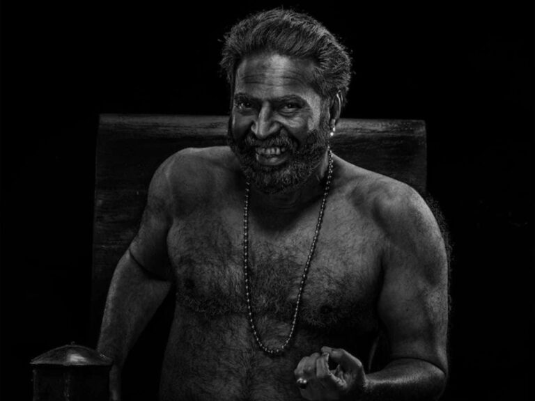 Mammootty’s ‘Bramayugam’ Trailer Released Now!