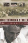 Mediterranean Stories Movie Streaming Online