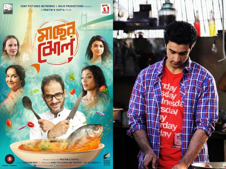 5 Must-Watch Indian Movies For Food Lovers To Stream On OTT