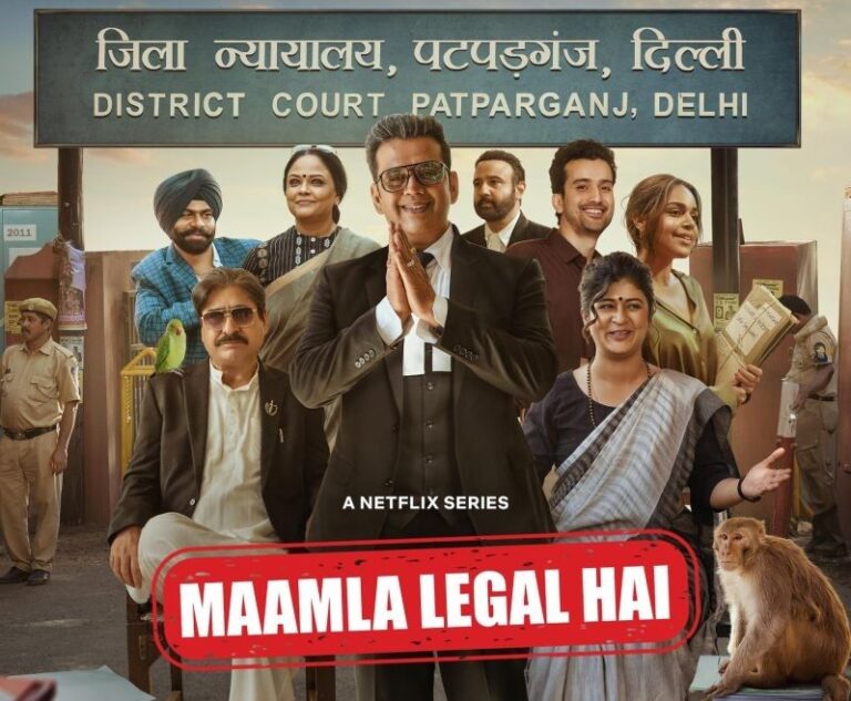 Netflix’s ‘Maamla Legal Hai’ Trailer Brims With Quirky Characters