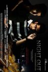 Night Out - A tale of Friendship and Love Movie Streaming Online