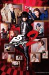 PERSONA5 the Stage #2 Movie Streaming Online
