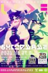 Splatoon – Squid Sisters - Live Concert at Niconico Tokaigi 2016 Movie Streaming Online