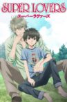 Super Lovers Movie Streaming Online