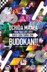 UCHIDA MAAYA New Year LIVE 2019 take you take me BUDOKAN!! Movie Streaming Online