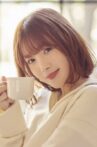 UCHIDA MAAYA Online LIVE「Hello, ONLINE contact!」 Movie Streaming Online