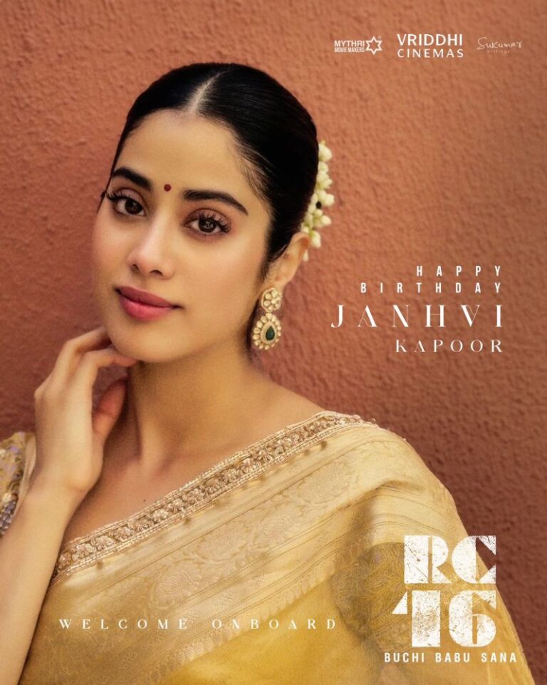 RC16: Janhvi Kapoor To Play Female Lead In Ram Charan’s Next Film