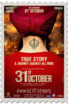 31st October Movie Streaming Online