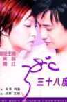 38 Degrees Movie Streaming Online