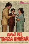Aaj Ki Taaza Khabar Movie Streaming Online
