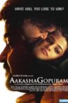 Aakasha Gopuram Movie Streaming Online