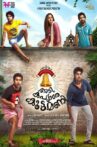 Adi Kapyare Kootamani Movie Streaming Online