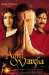 Agni Varsha Movie Streaming Online
