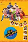 Aha Naa Pellanta Movie Streaming Online