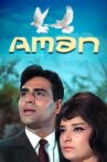 Aman Movie Streaming Online