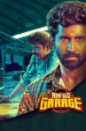 Amigo Garage Movie Streaming Online