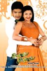 Anbe Anbe Movie Streaming Online