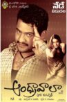 Andhrawala Movie Streaming Online