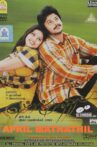 April Maadhathil Movie Streaming Online