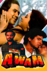 Avam Movie Streaming Online