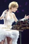 Ayumi Hamasaki ~POWER of MUSIC~ 2011 LIMITED EDITION Movie Streaming Online