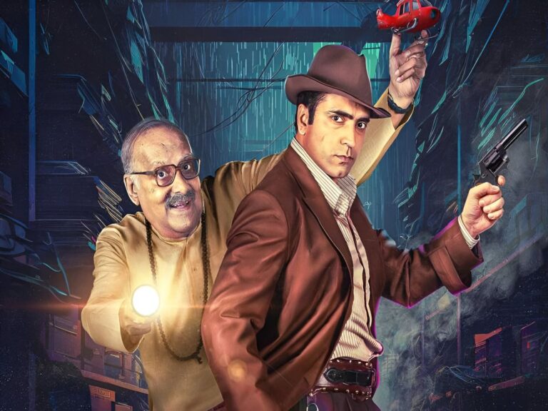 Badami Hyenar Kobole: Coming on Hoichoi this April