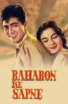 Baharon Ke Sapne Movie Streaming Online