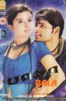 Bala Movie Streaming Online