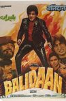 Balidaan Movie Streaming Online