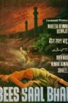 Bees Saal Baad Movie Streaming Online