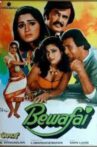 Bewafai Movie Streaming Online