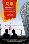 Bird's Nest - Herzog & de Meuron in China Movie Streaming Online