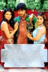 Blade Babji Movie Streaming Online