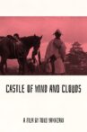 Castle of Wind and Clouds Movie Streaming Online