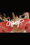 CHAMP Movie Streaming Online