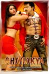 Chanakya Movie Streaming Online