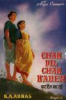 Char Dil Char Rahen Movie Streaming Online