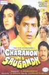 Charanon Ki Saugandh Movie Streaming Online