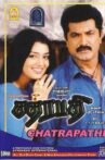 Chatrapathy Movie Streaming Online