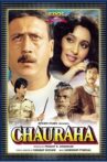Chauraha Movie Streaming Online