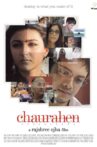 Chaurahen Movie Streaming Online