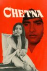 Chetna Movie Streaming Online