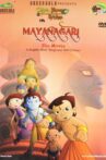 Chhota Bheem and Krishna: Mayanagari Movie Streaming Online