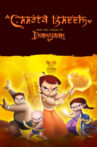 Chhota Bheem And The Curse of Damyaan Movie Streaming Online