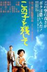 Children of Nagasaki Movie Streaming Online