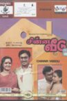 Chinna Veedu Movie Streaming Online