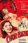 Chor Bazaar Movie Streaming Online