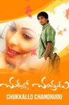 Chukkallo Chandrudu Movie Streaming Online